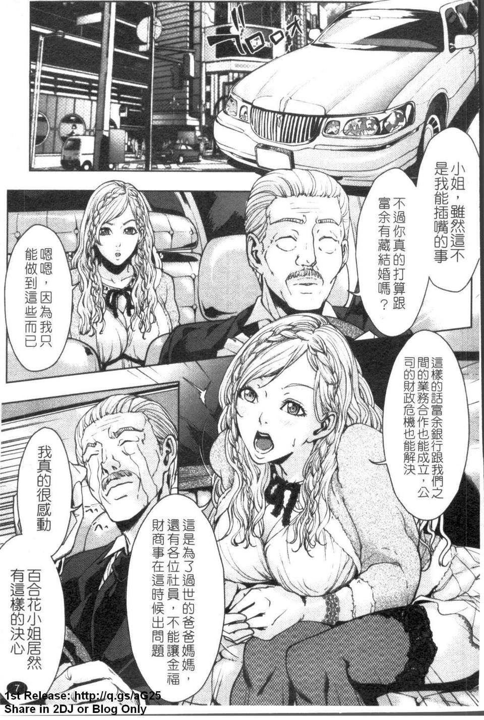 1_007