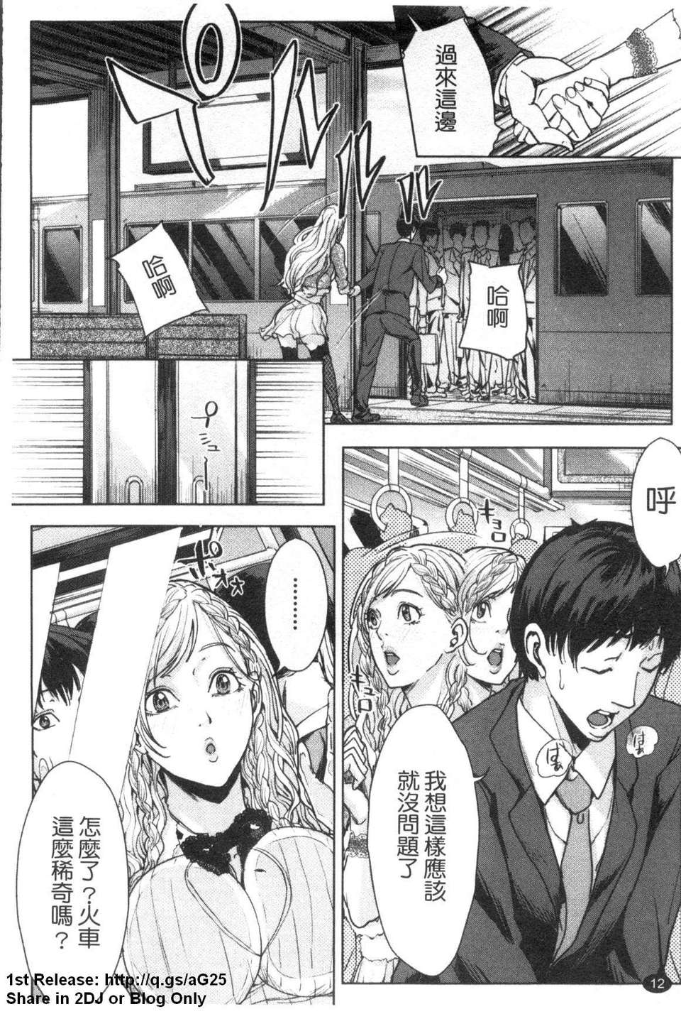 1_012