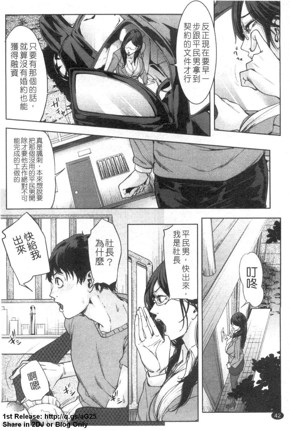 1_042
