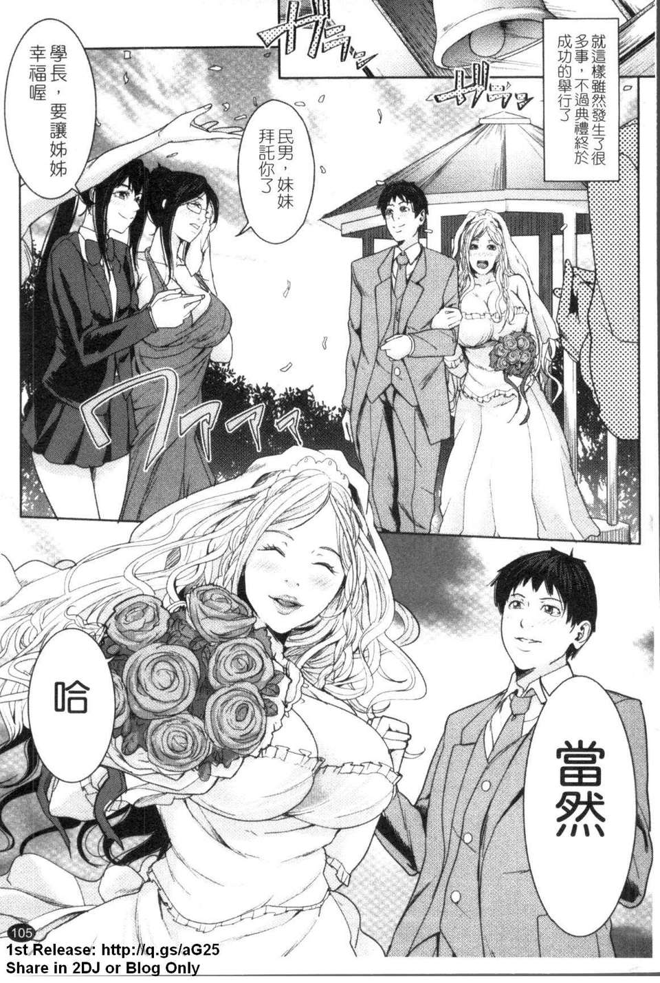 1_105