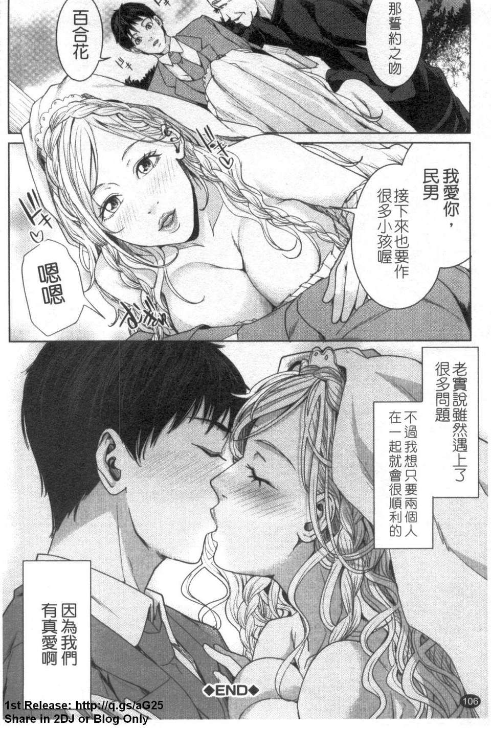 1_106