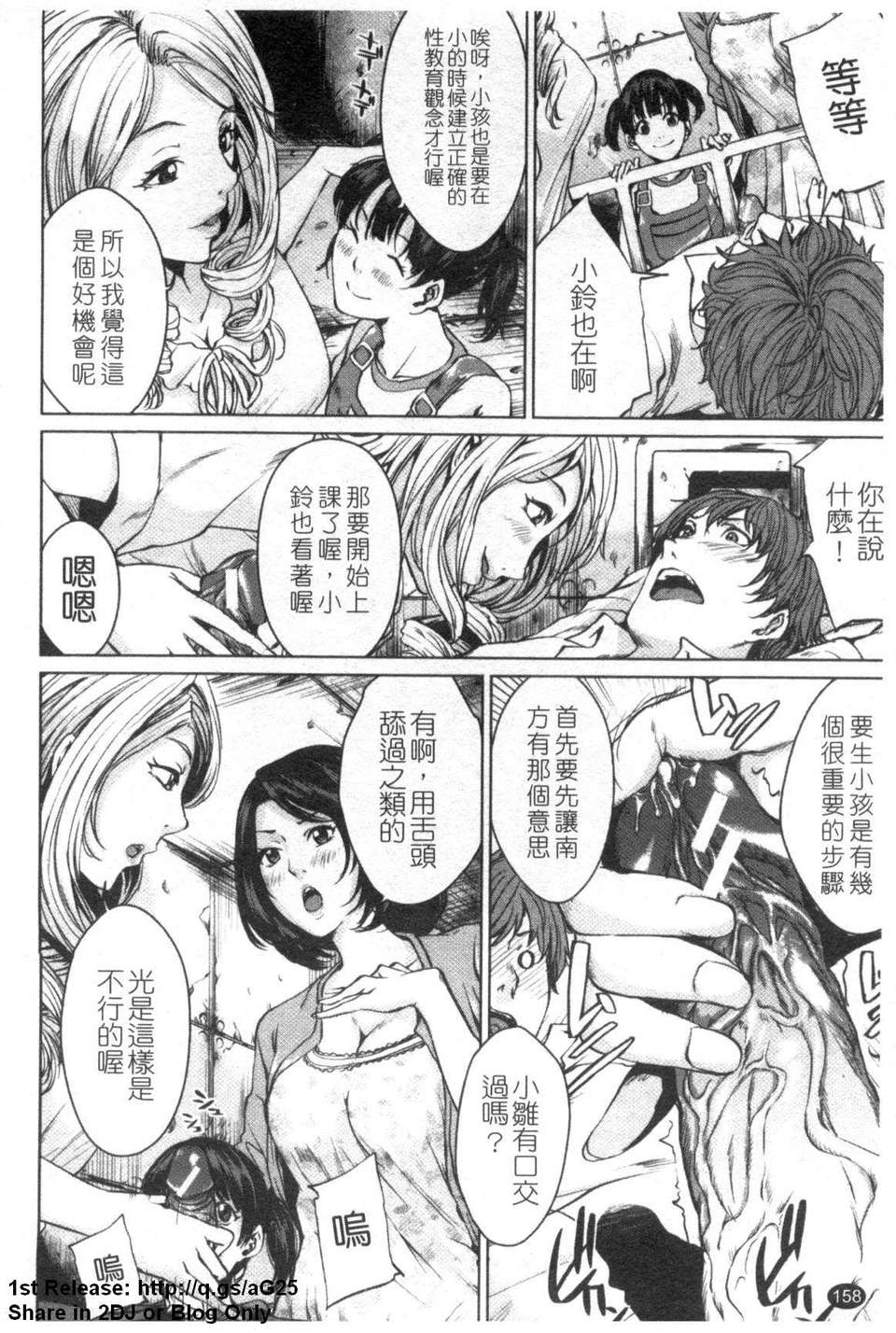 1_158