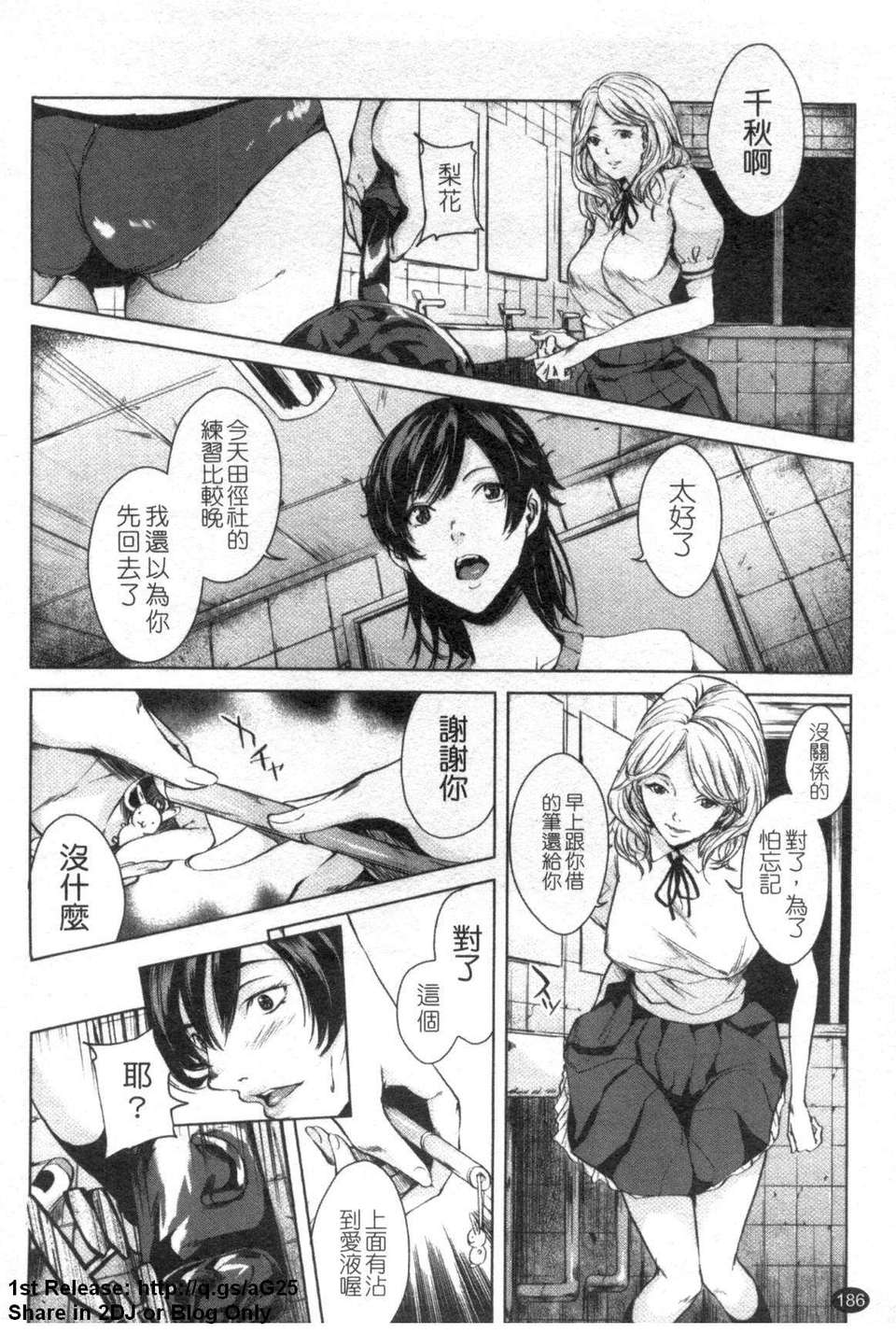 1_186