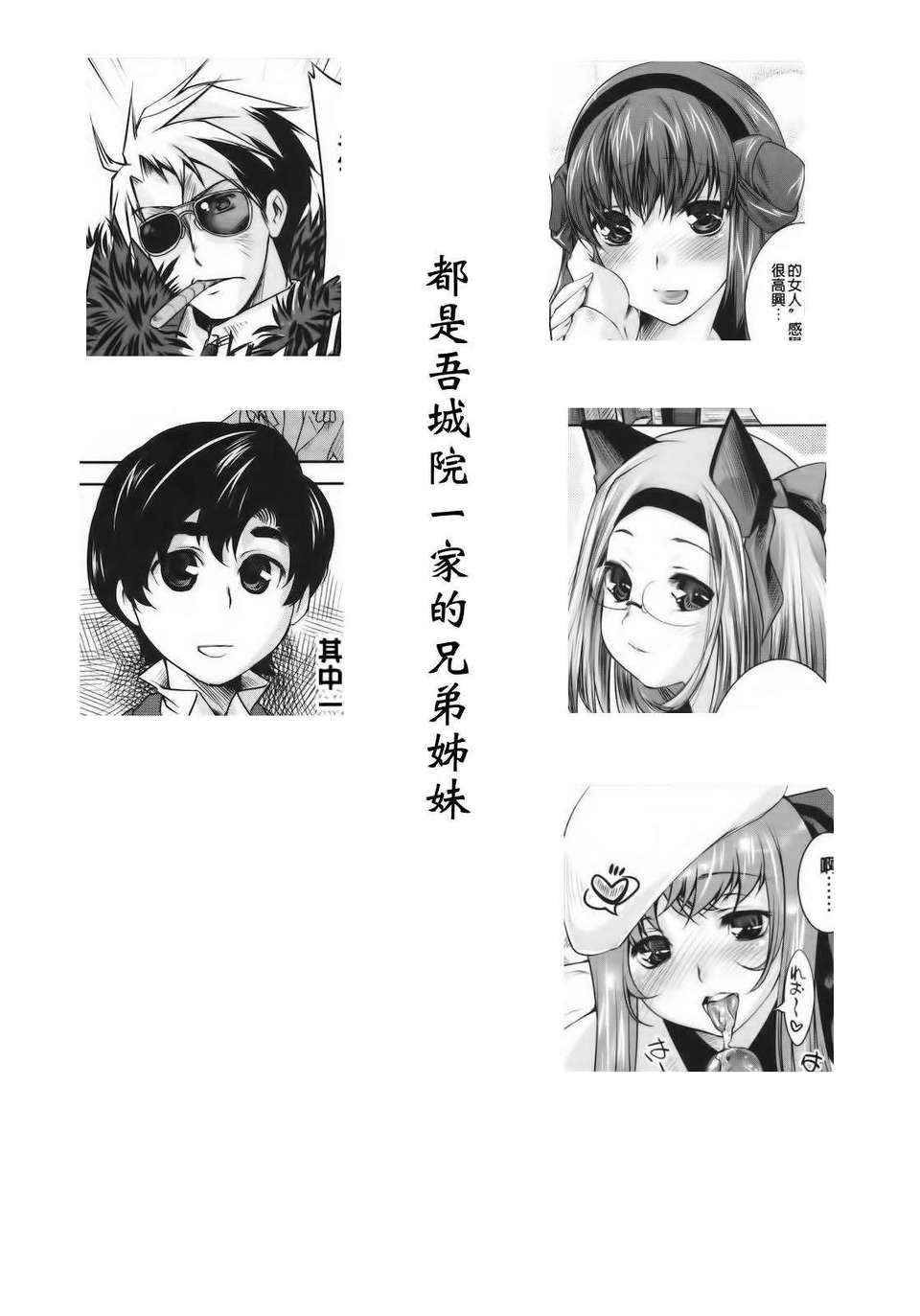 0186note