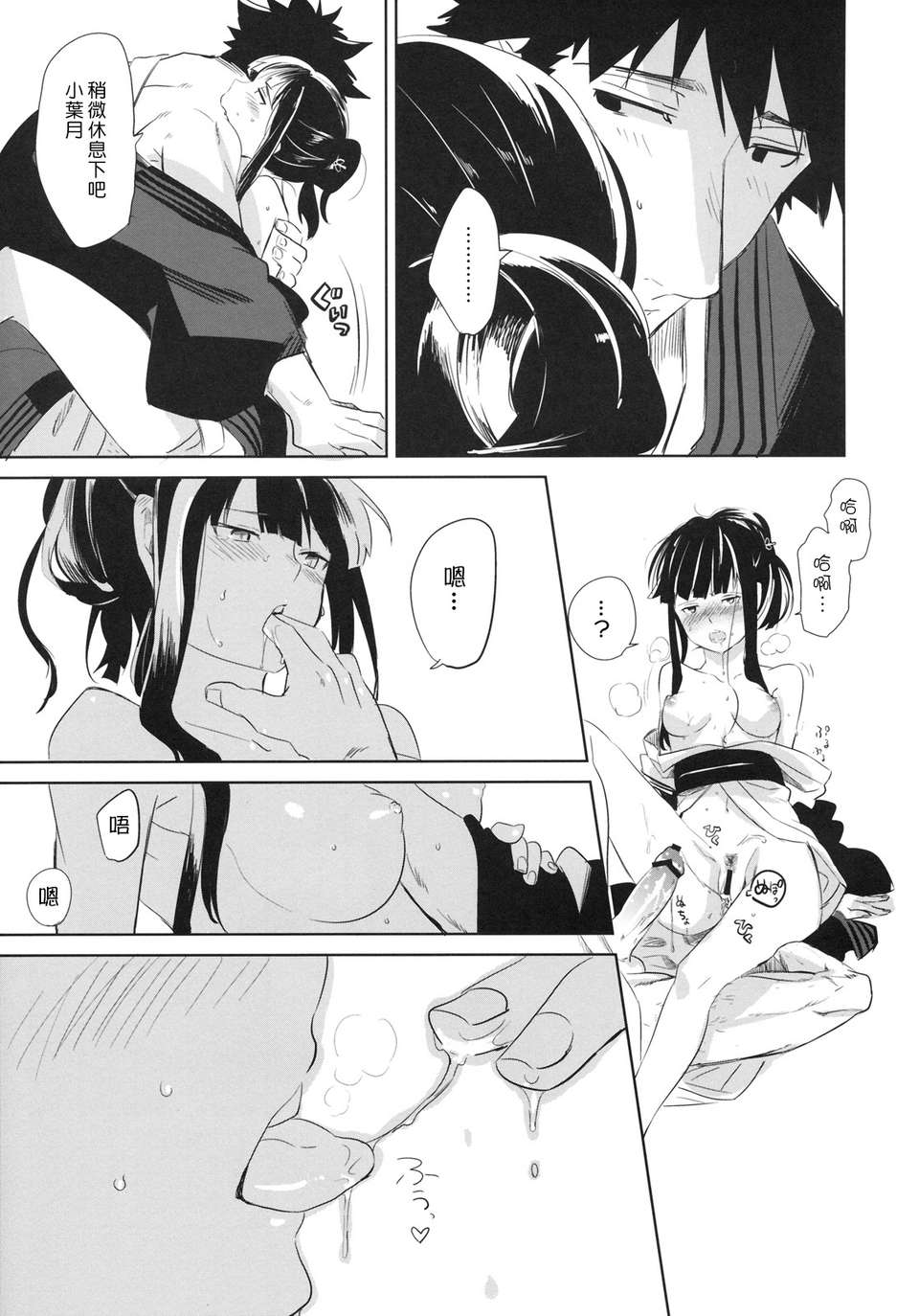 018