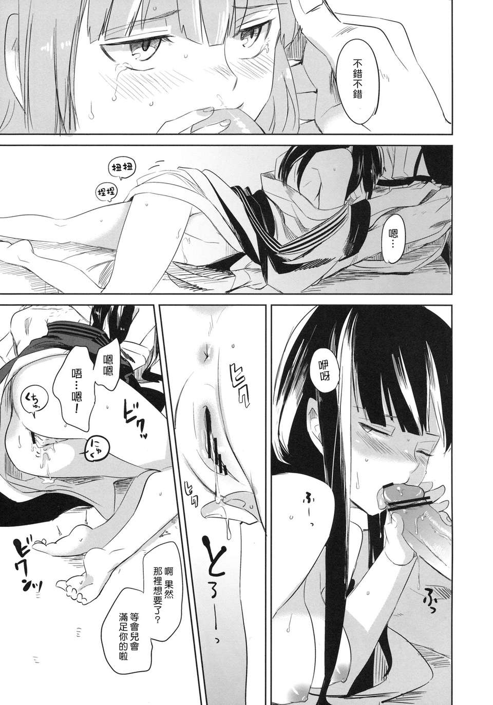 020