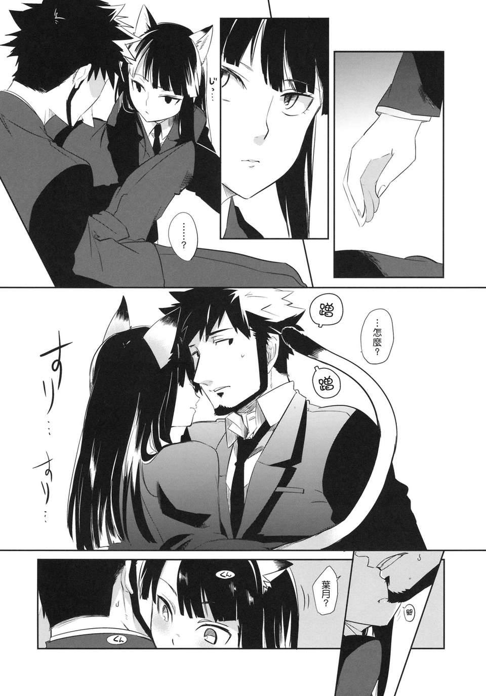 035