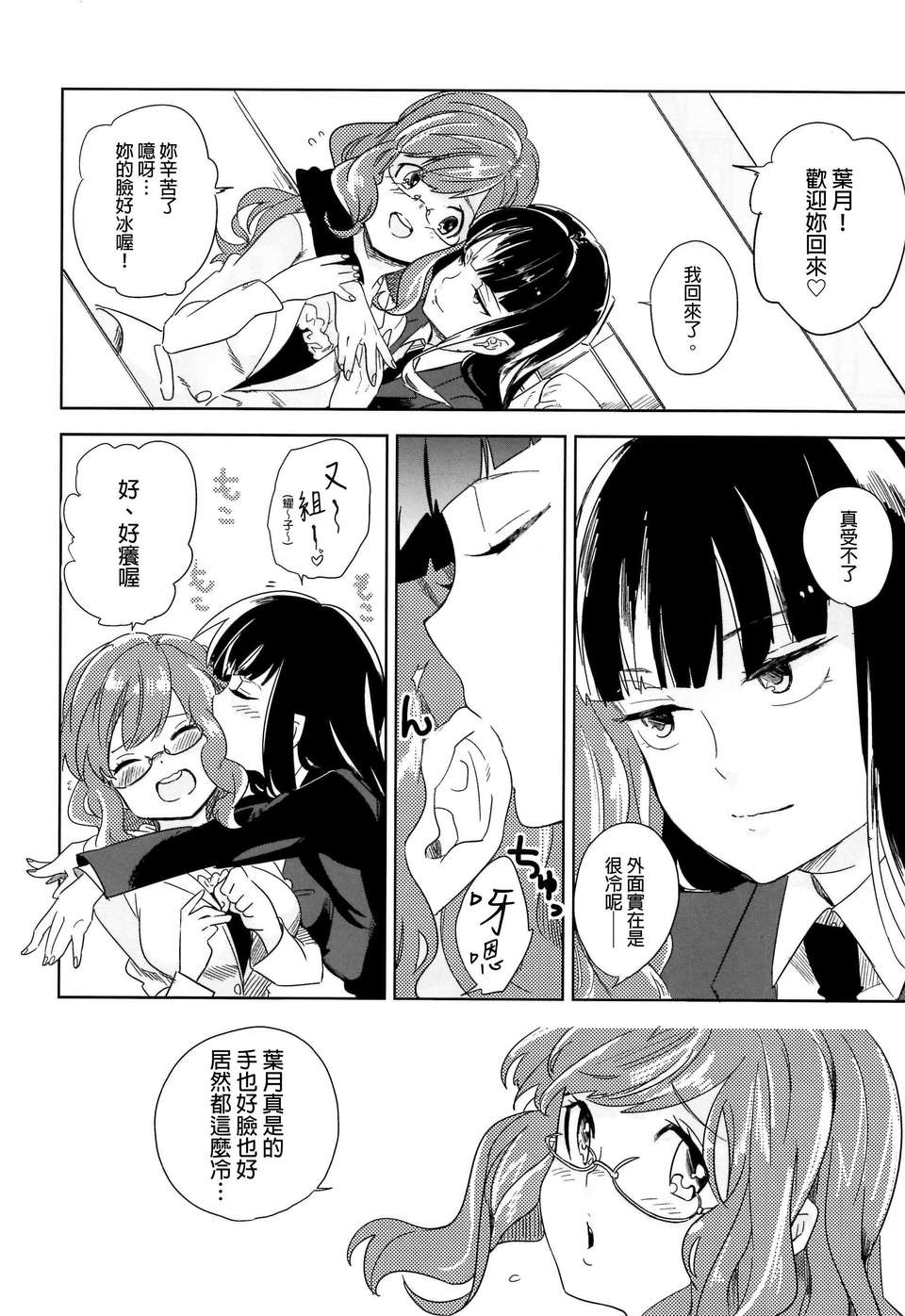 04f