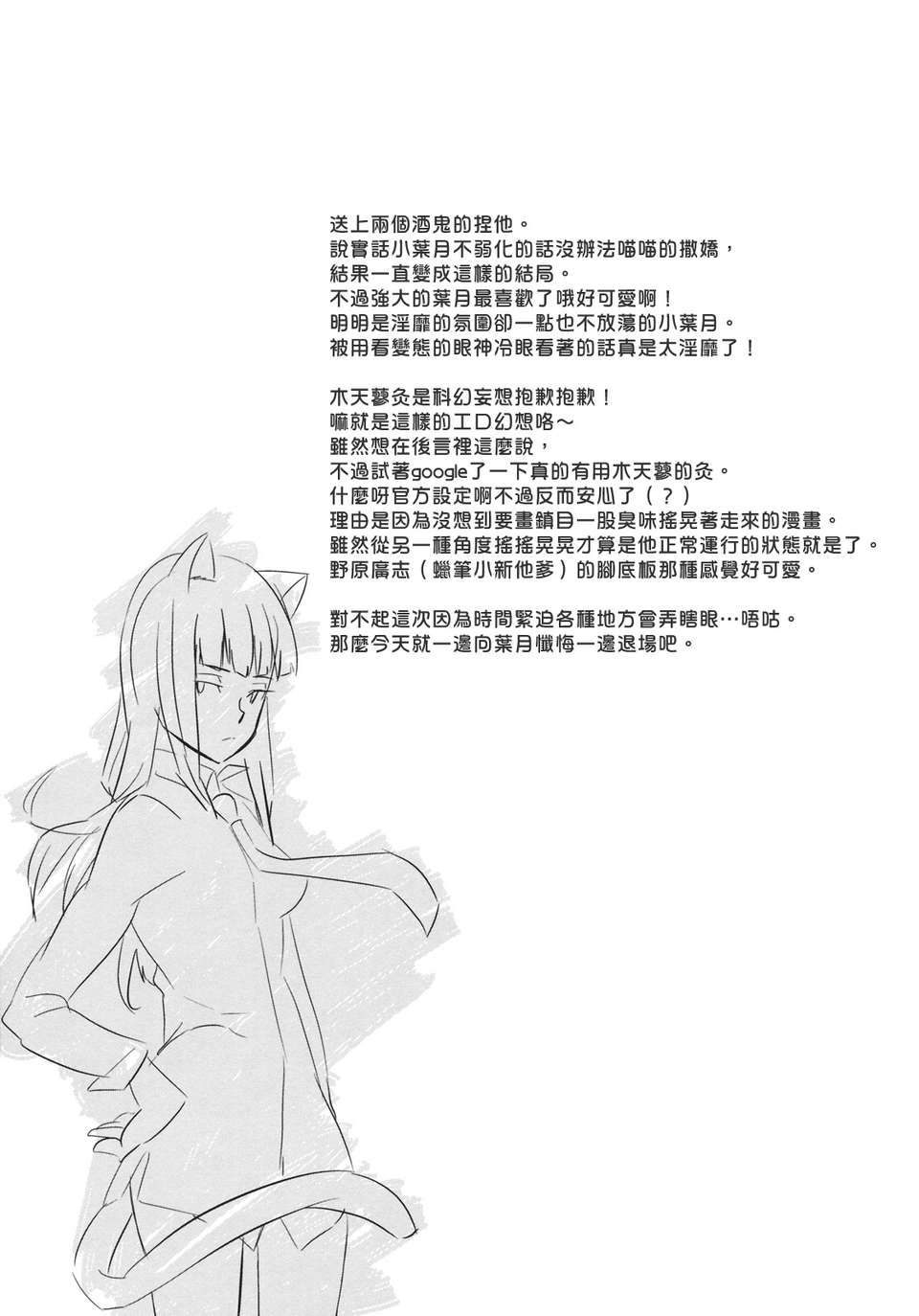 050