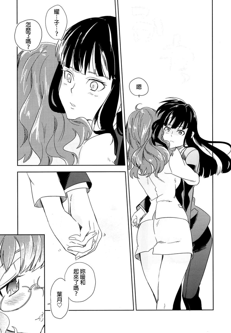 05f