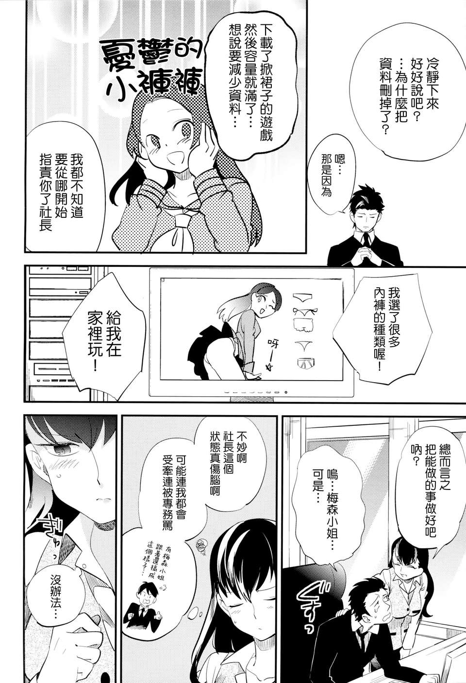07
