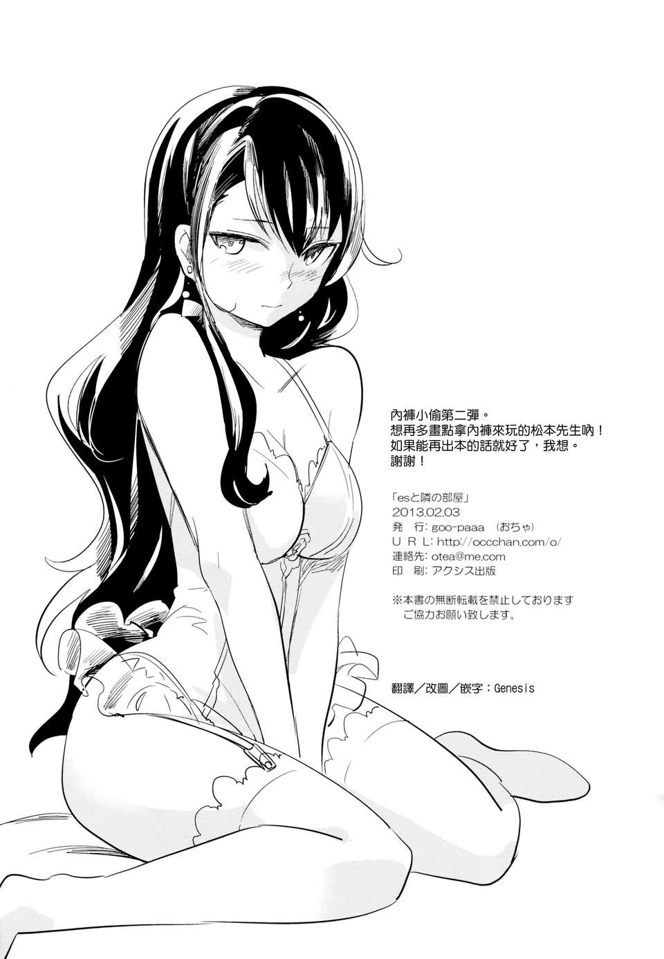 35