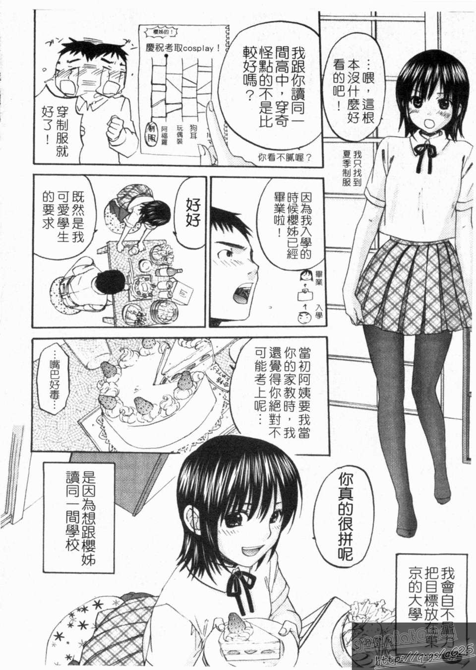 1_032