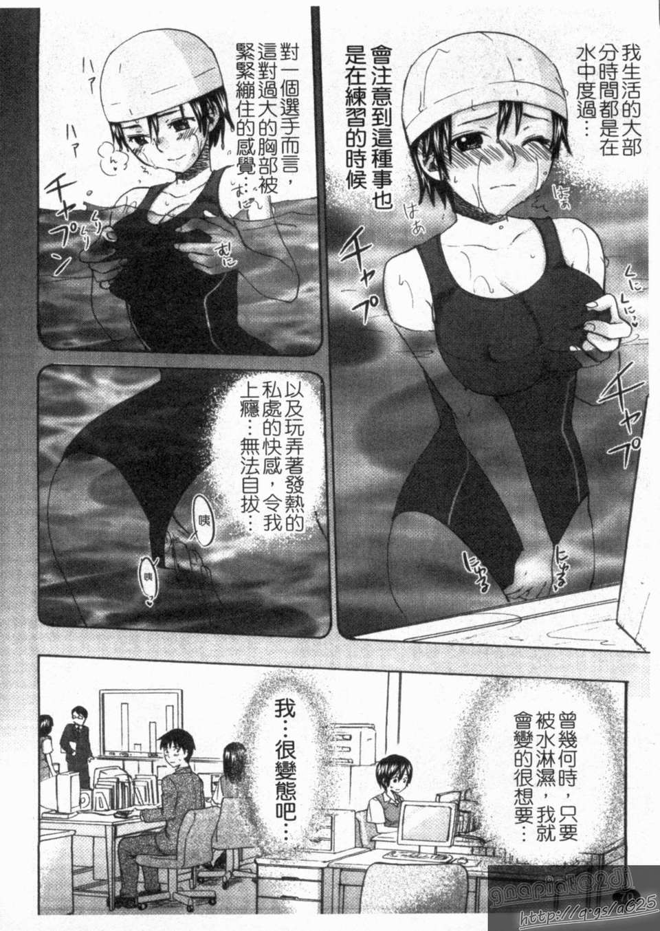 1_070