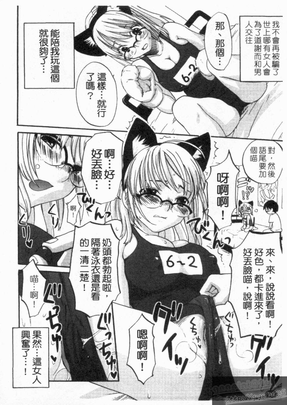 1_090