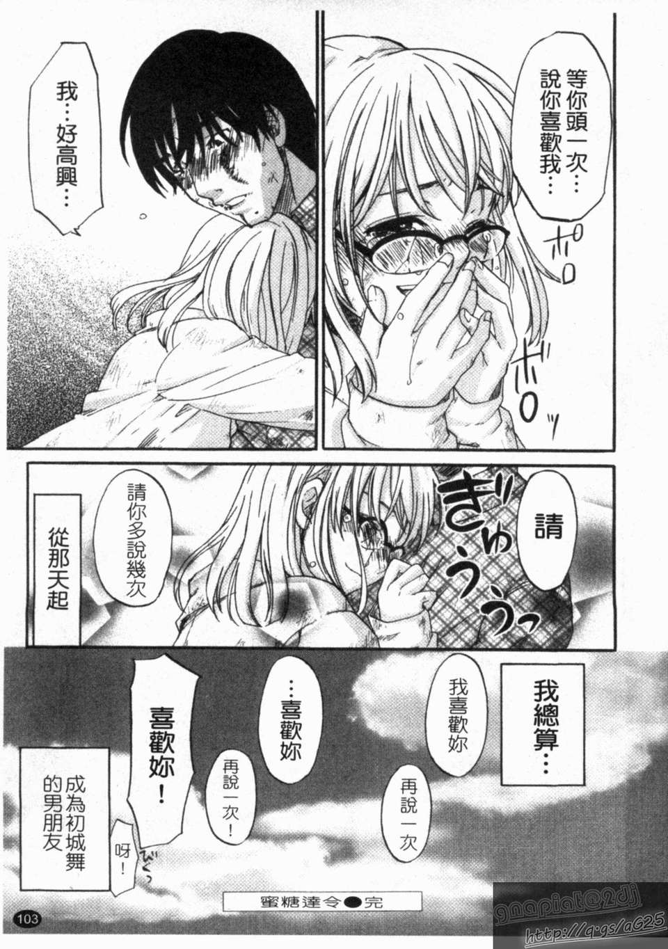 1_103