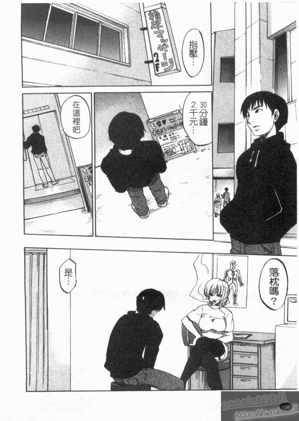 1_106