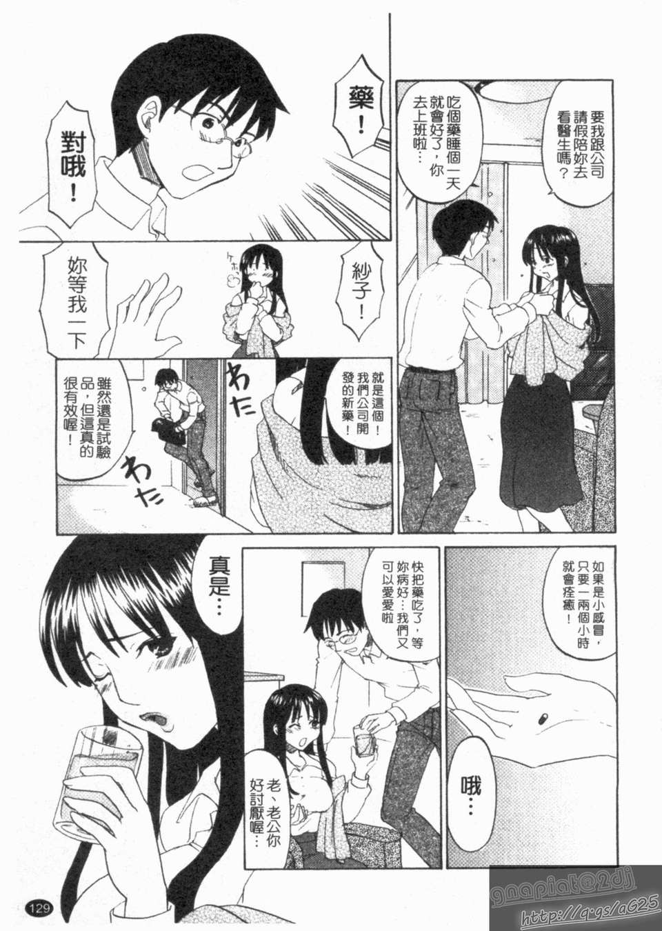 1_129