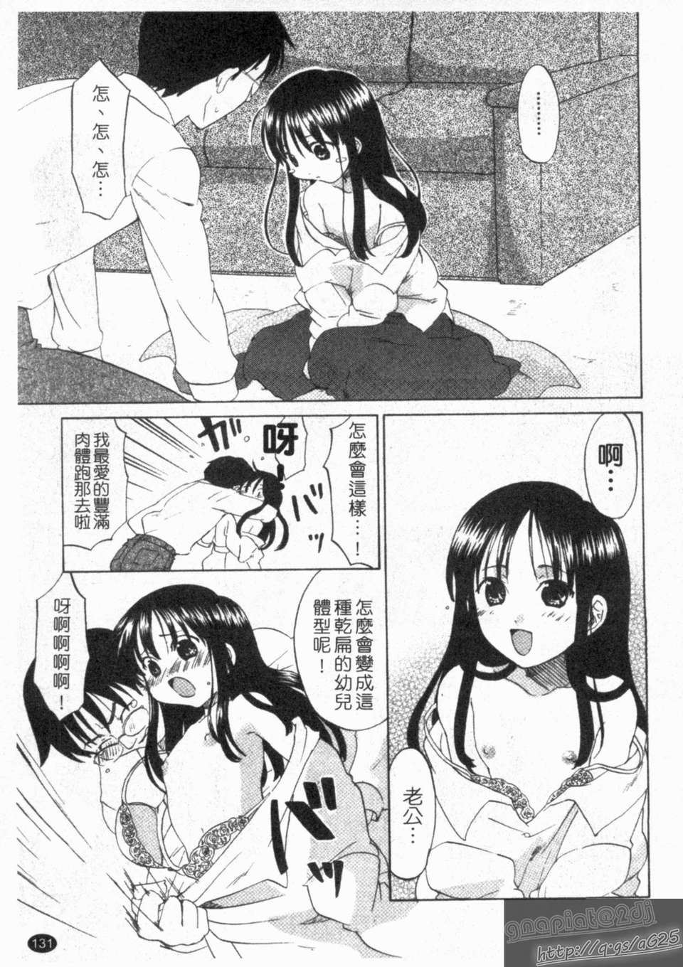 1_131