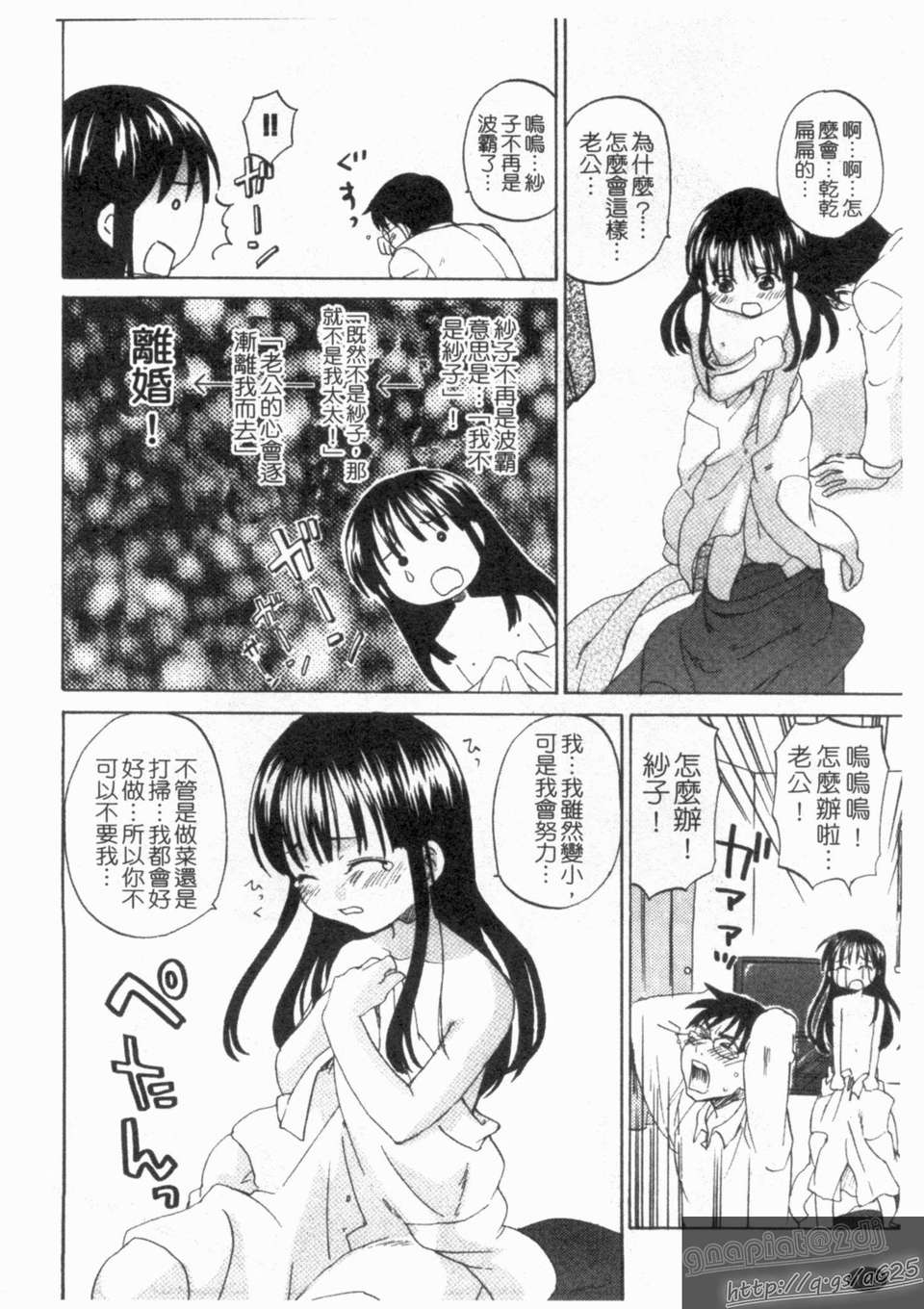 1_132