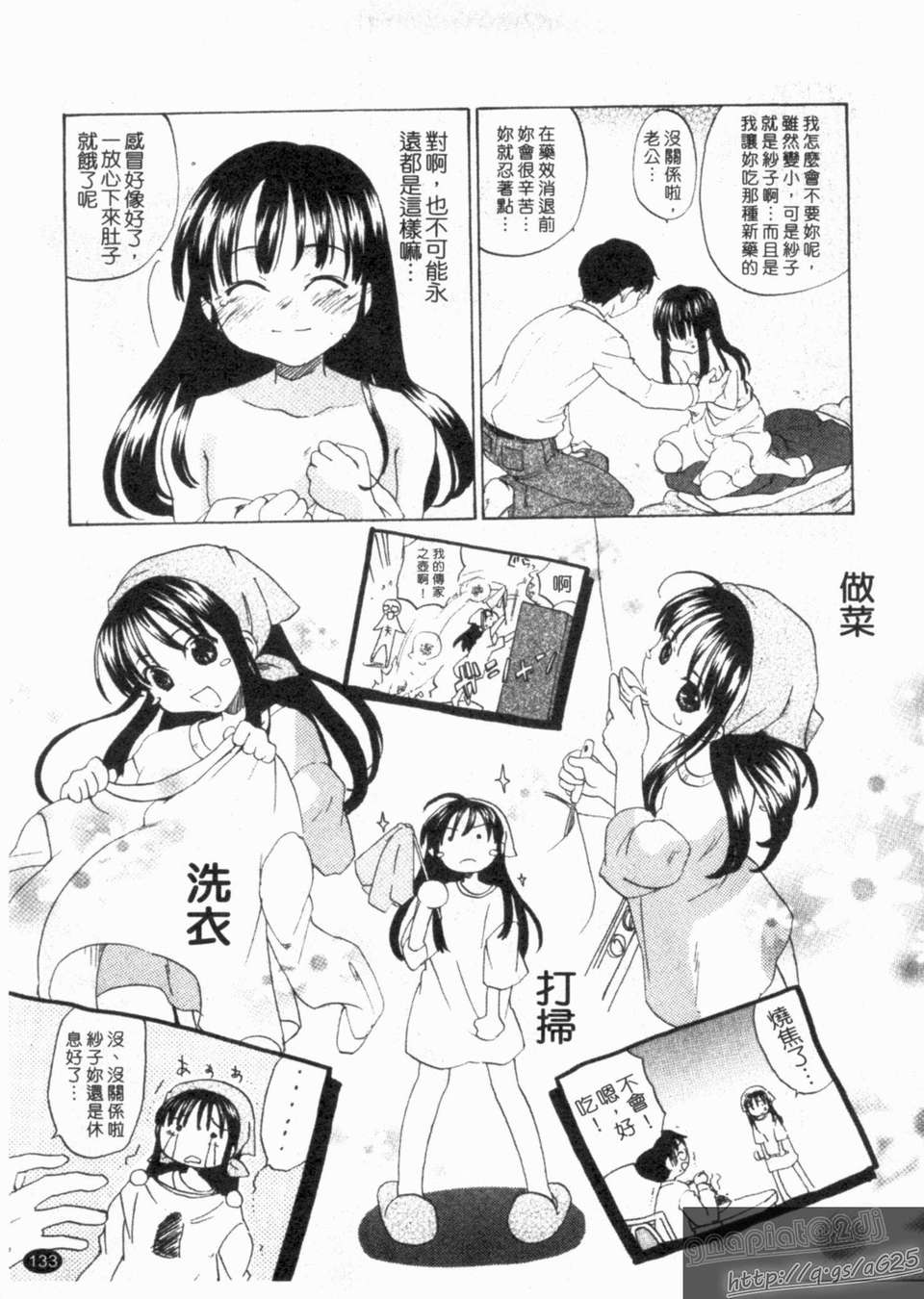 1_133