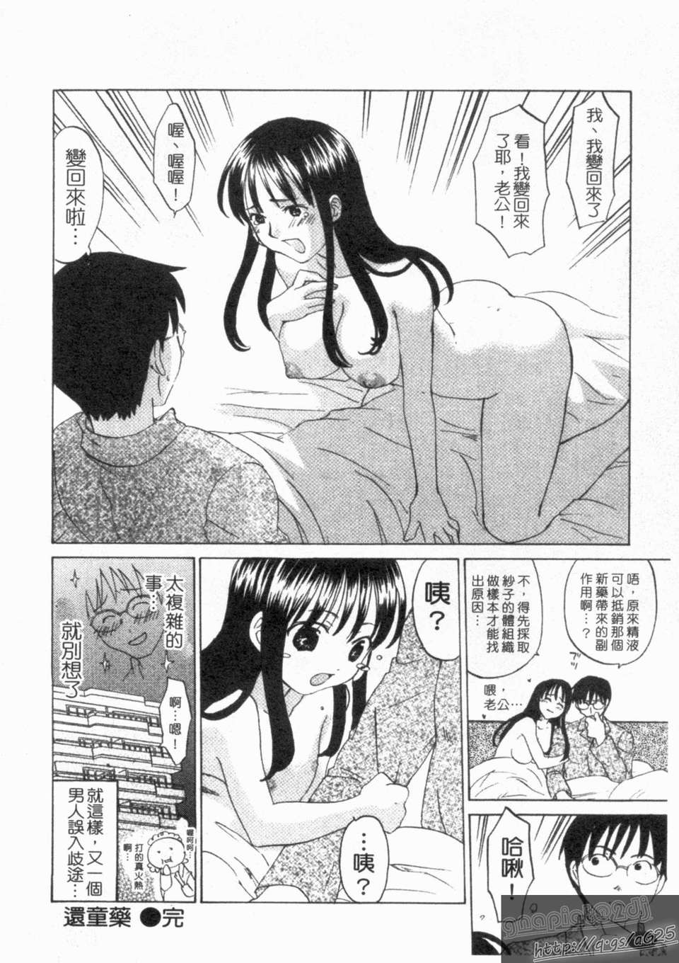 1_144