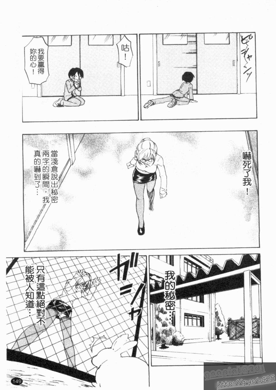1_149