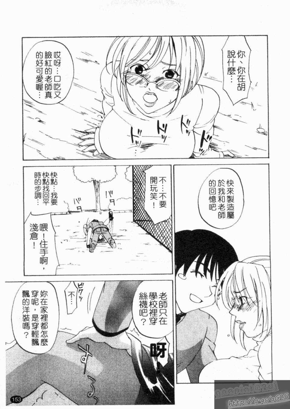 1_153