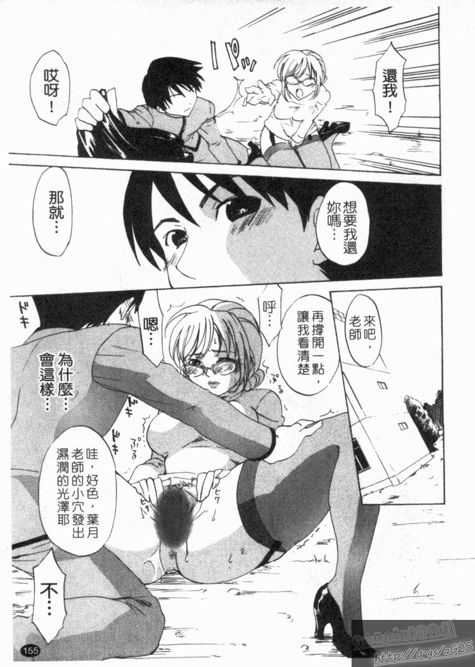 1_155