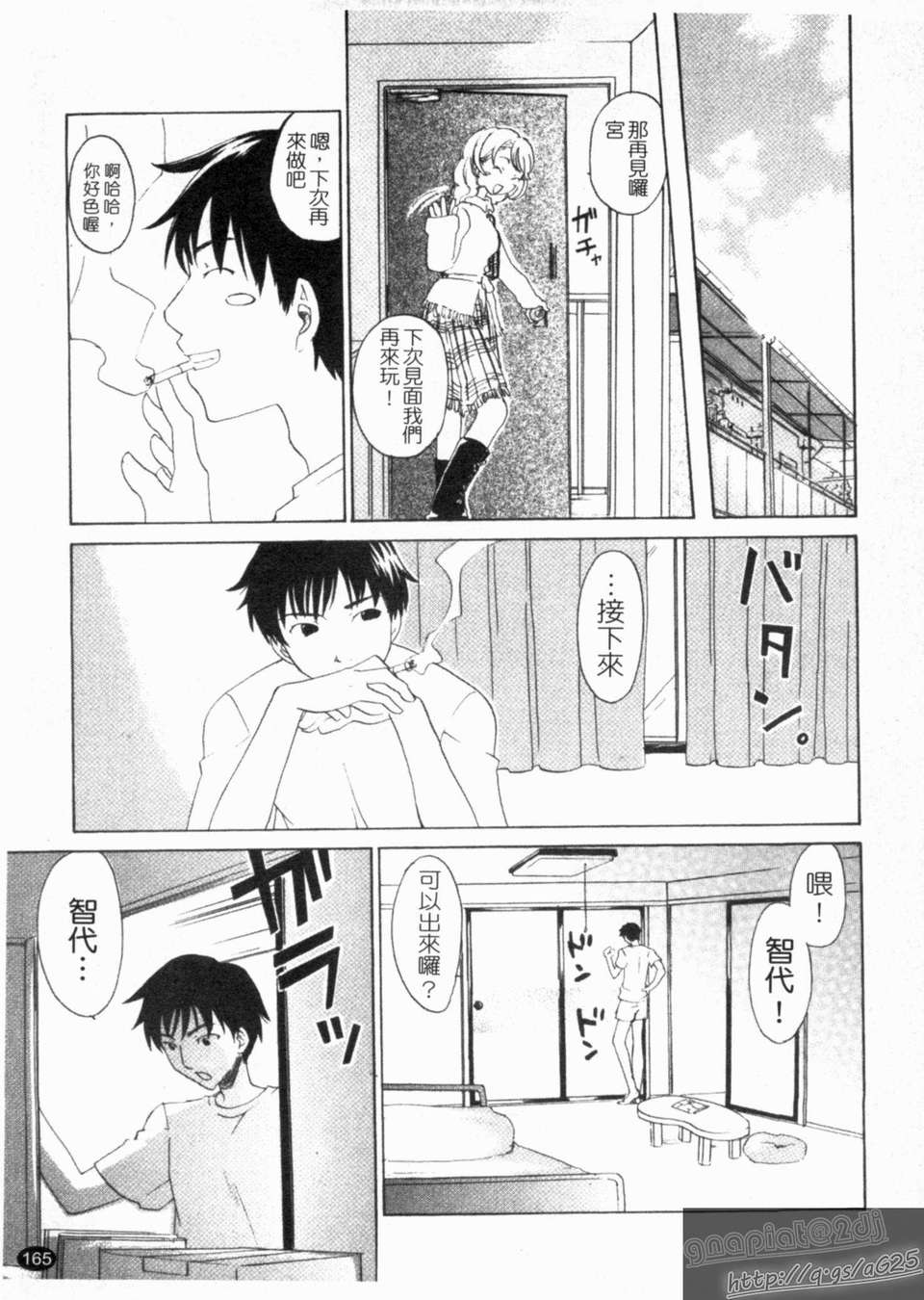 1_165