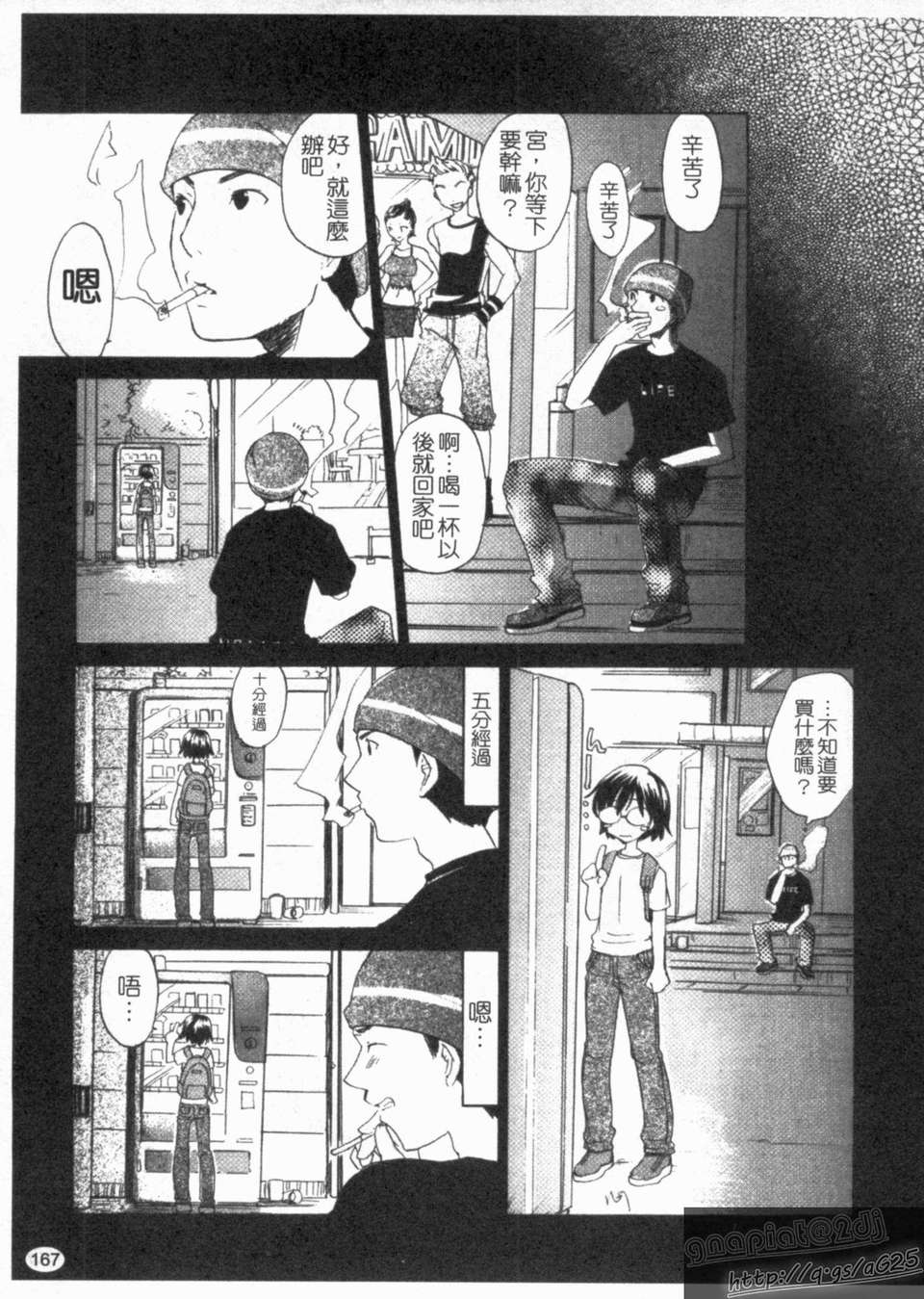 1_167