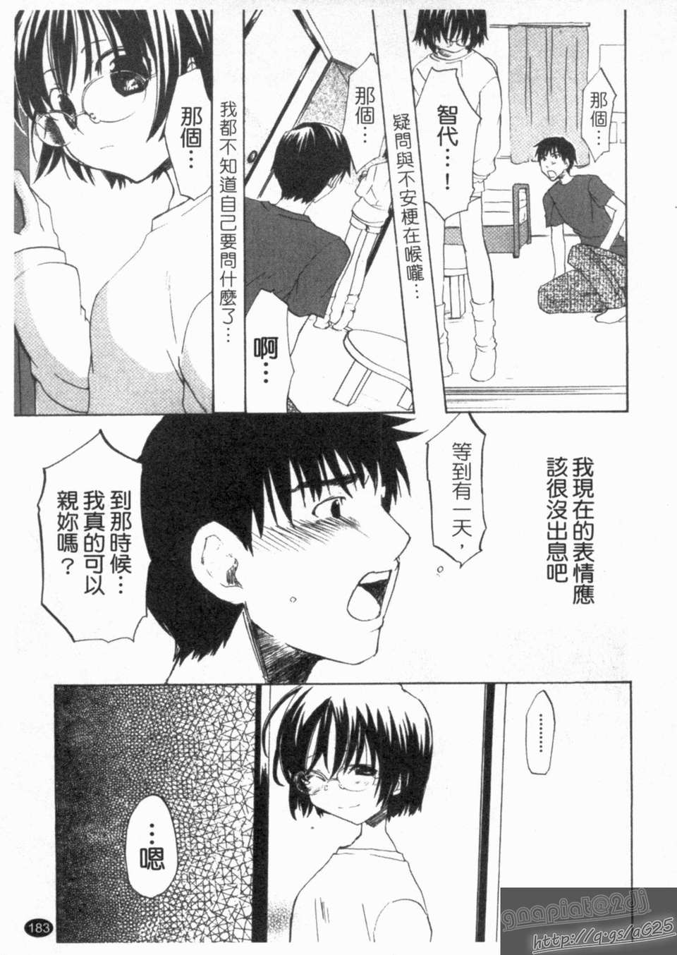1_183