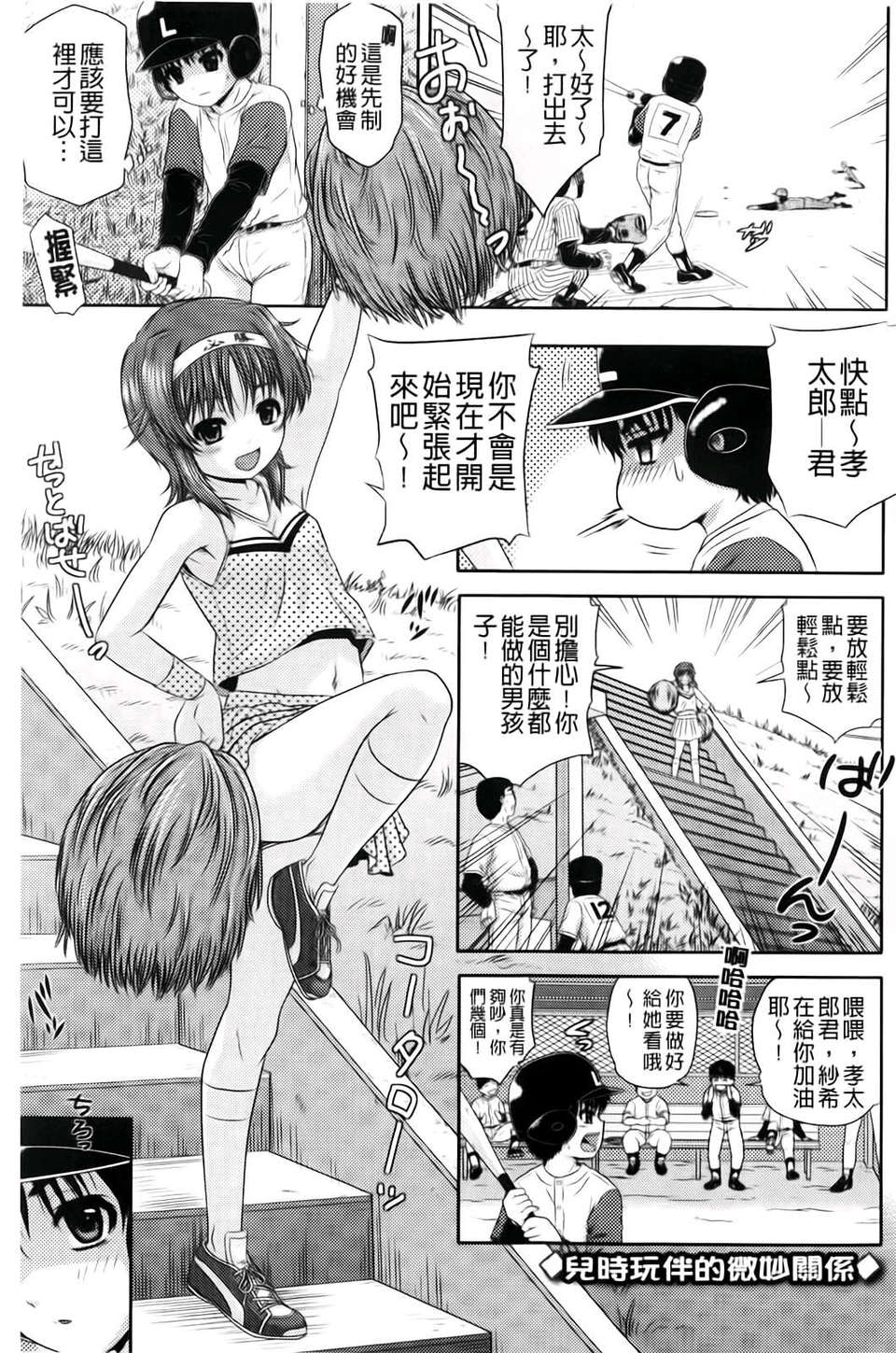 A_091