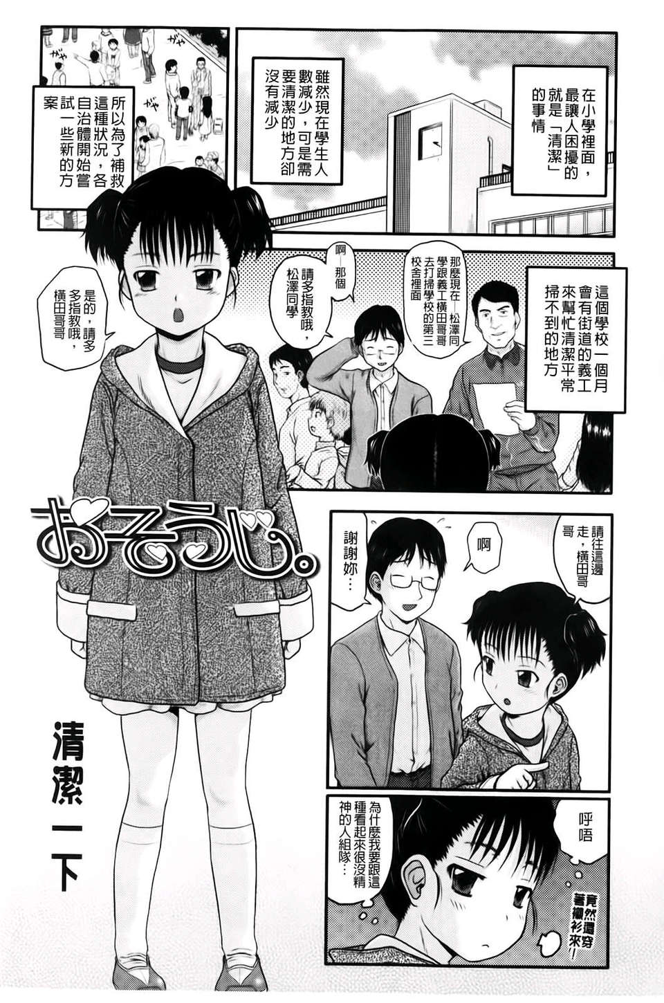 A_135