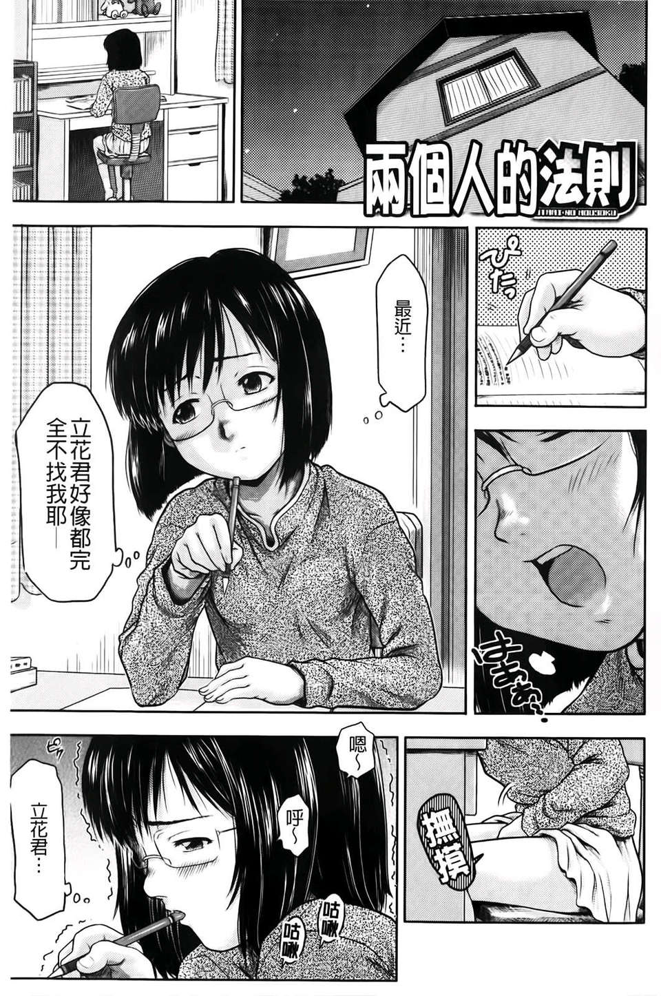 A_169