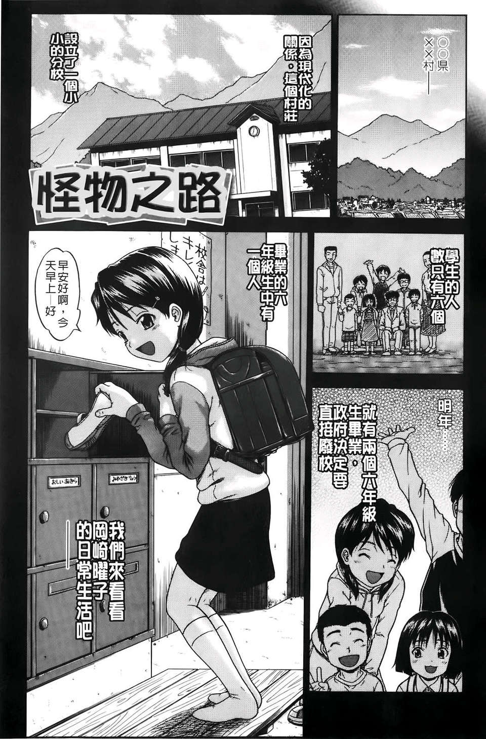 A_191
