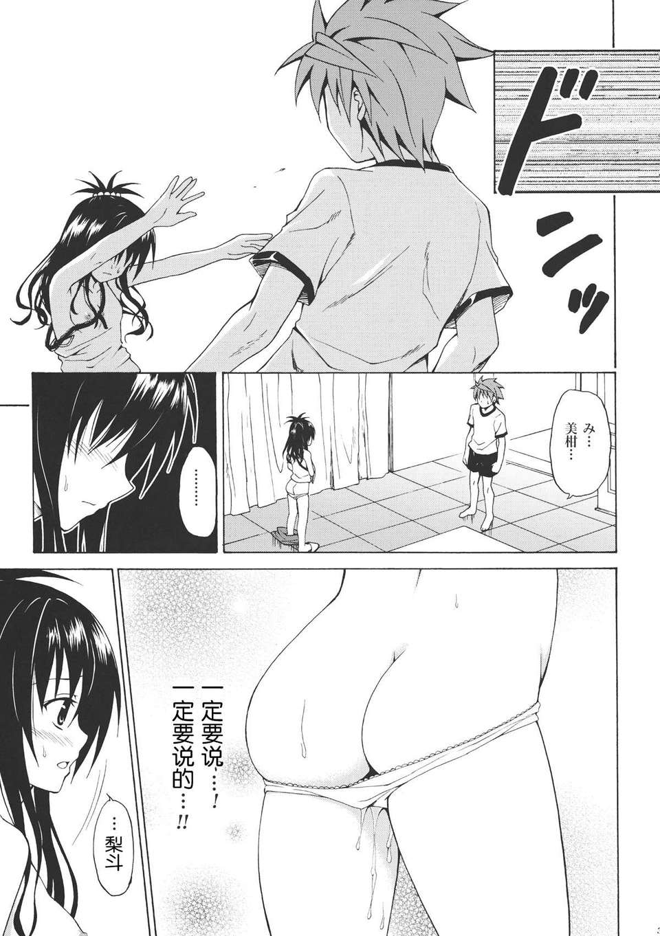 039