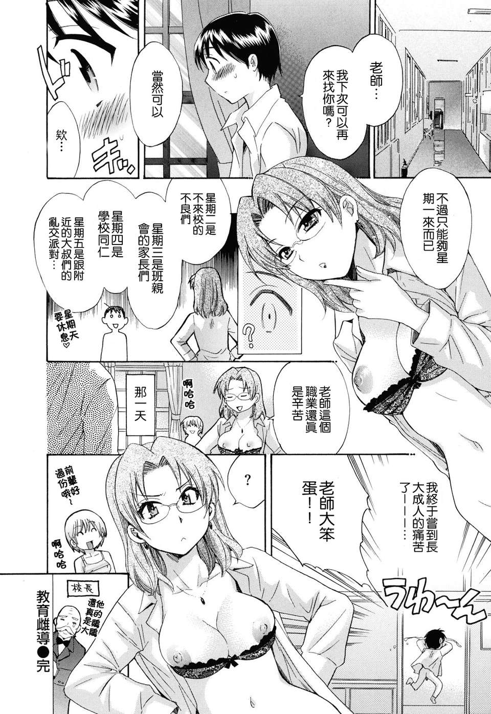 052
