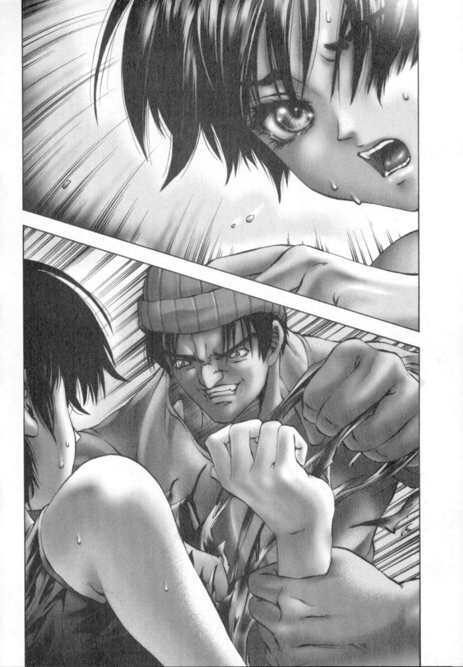 ShoujoRenzokuNakadashi_132