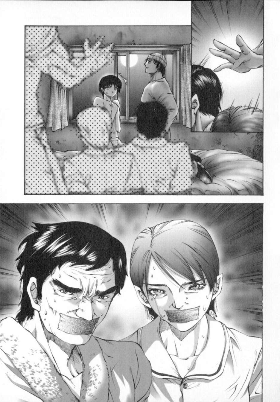 ShoujoRenzokuNakadashi_135
