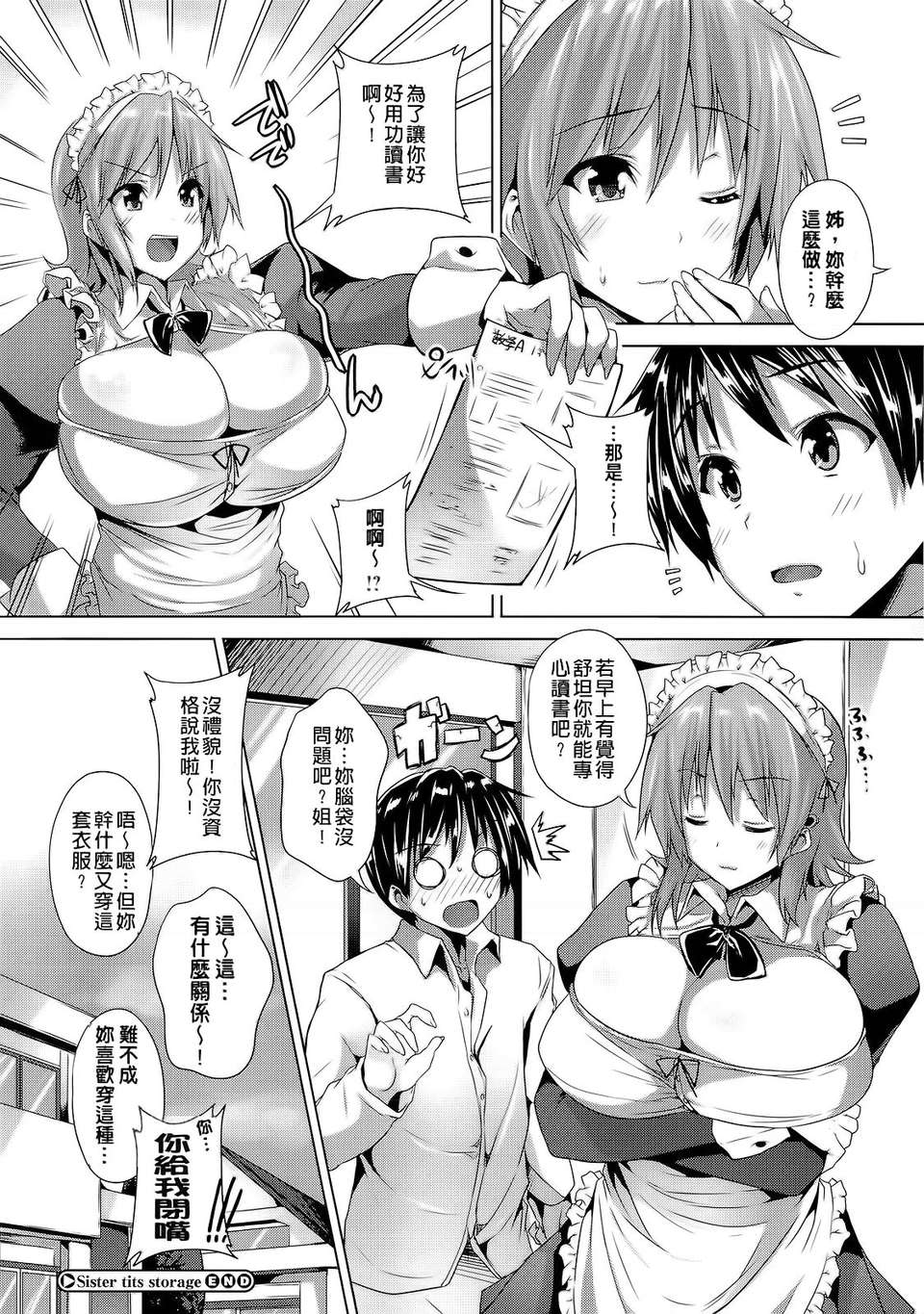 0068