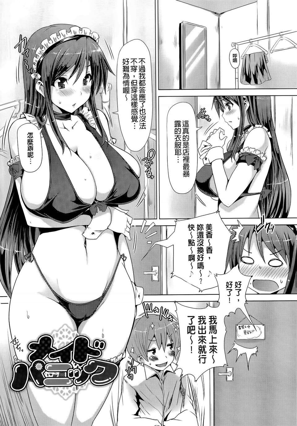 0113