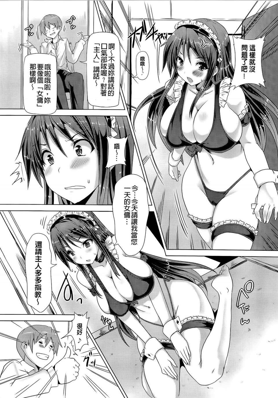 0114