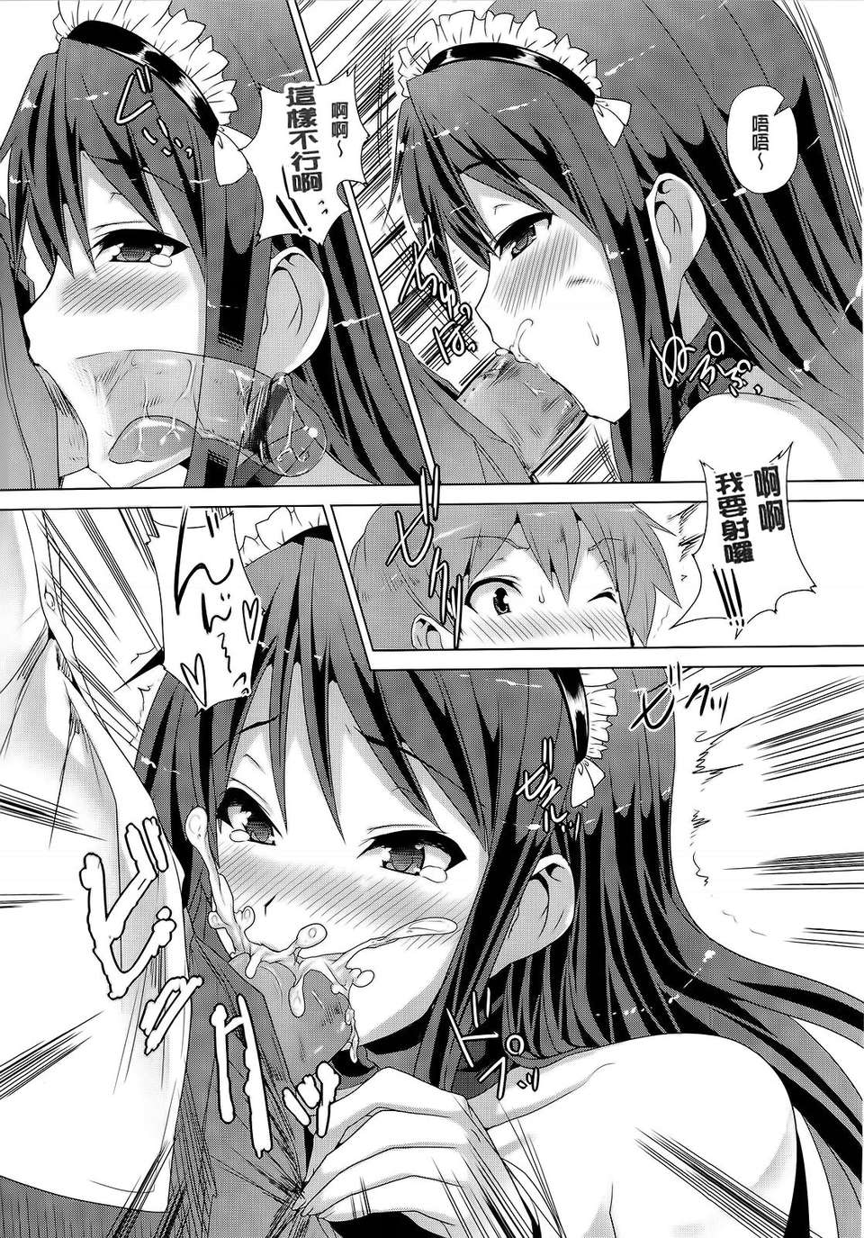 0127