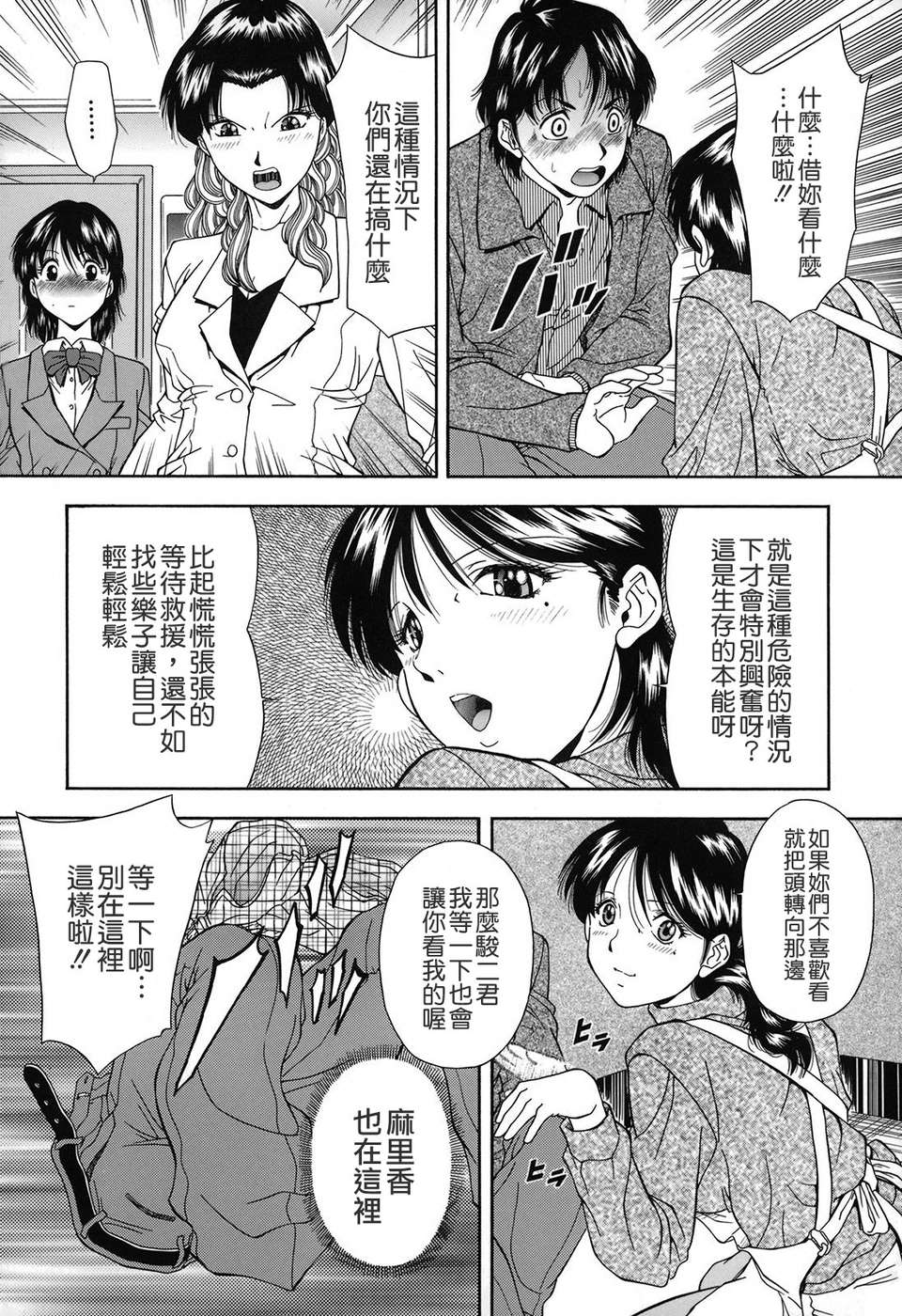 TLG_079_106