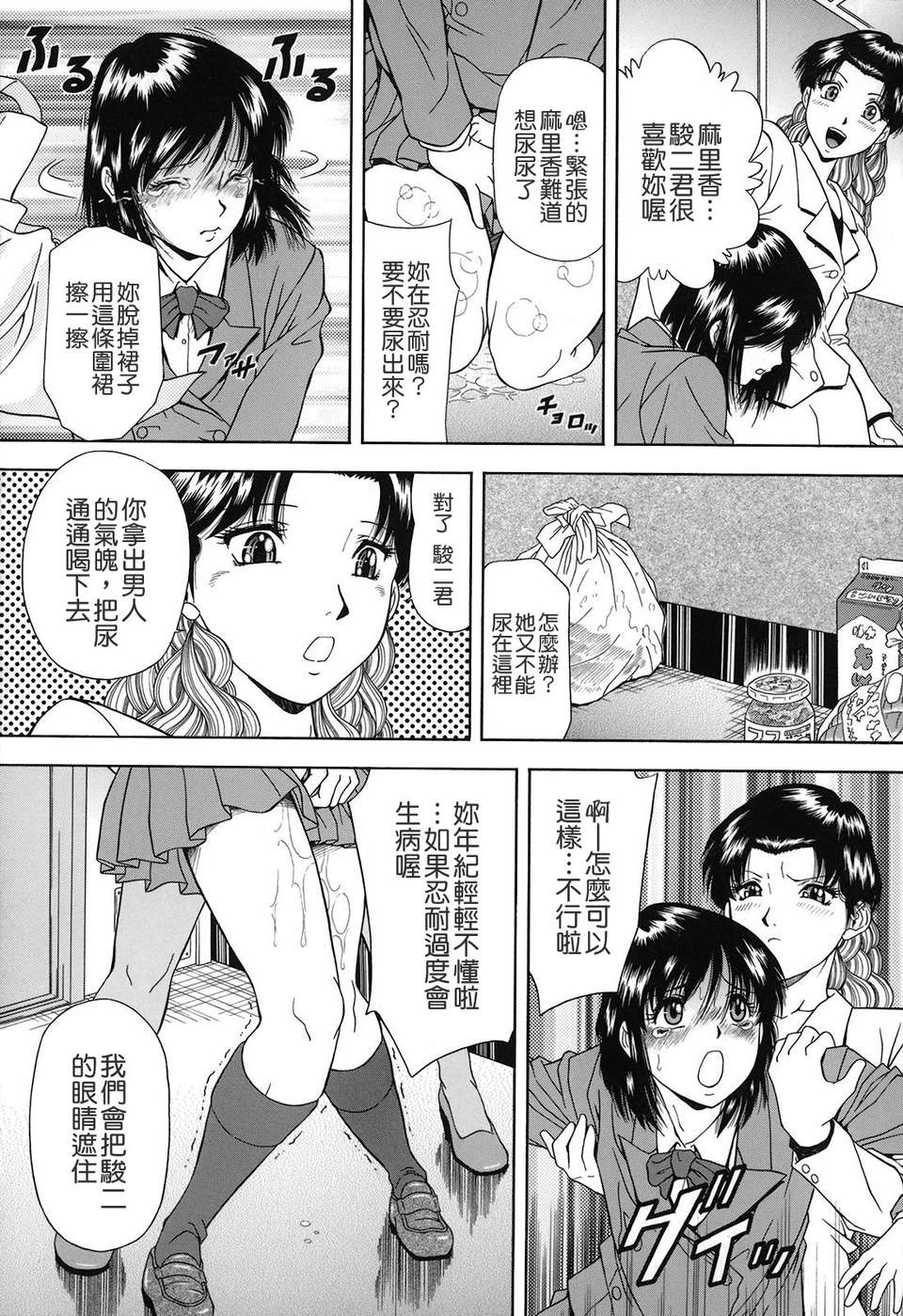 TLG_079_110