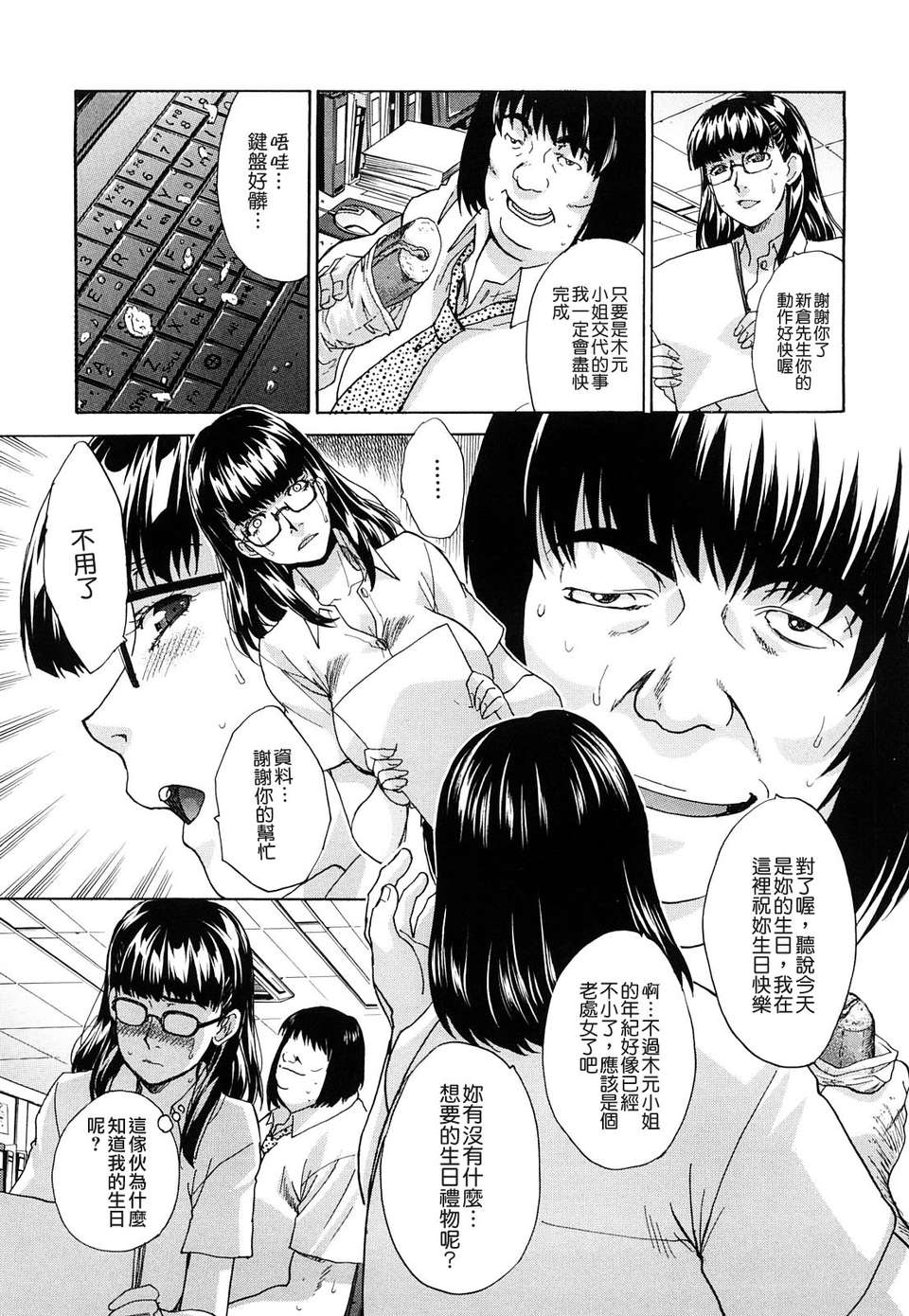 TLG_095_129