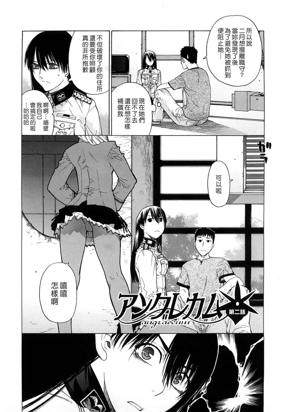 0125