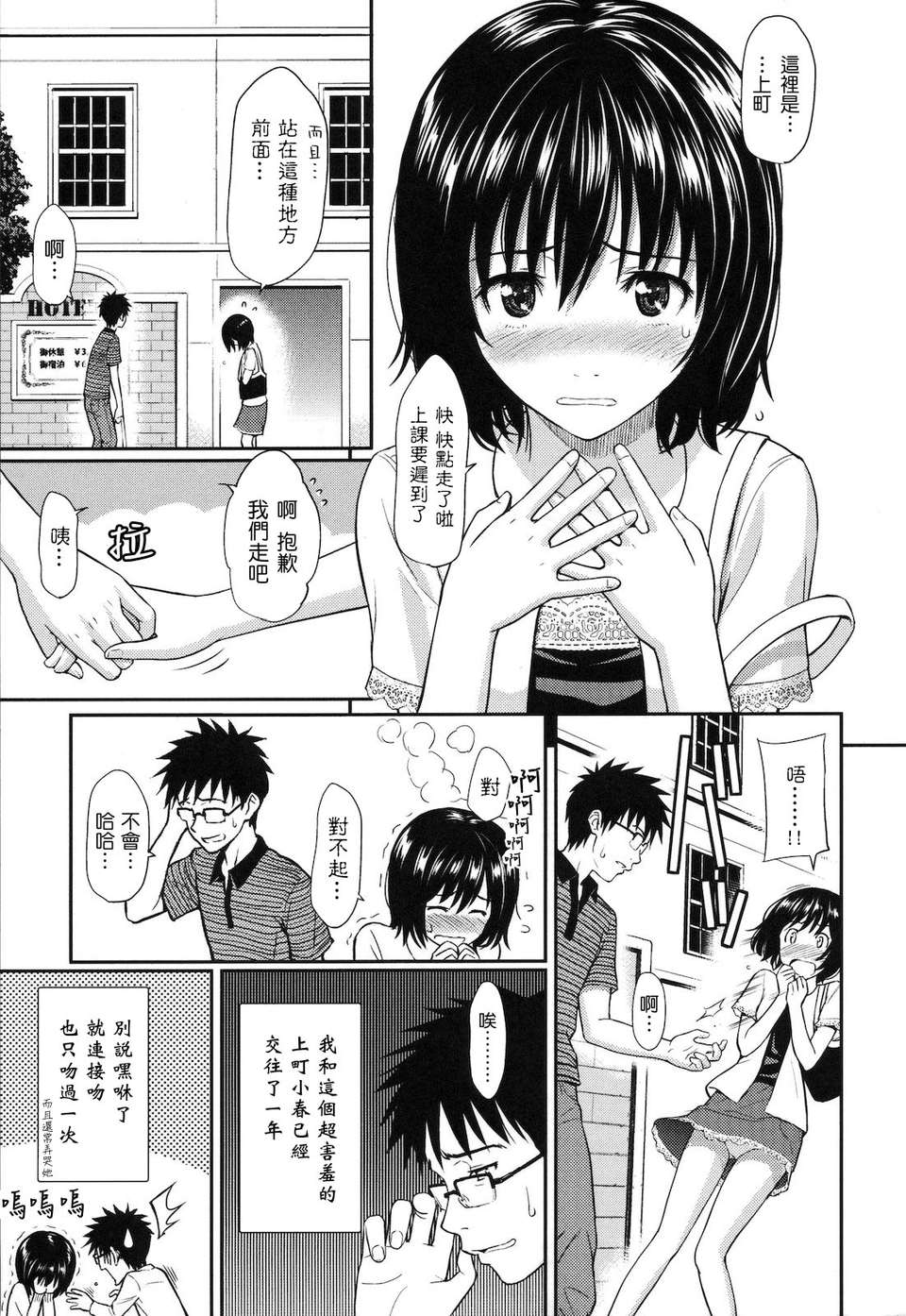 017