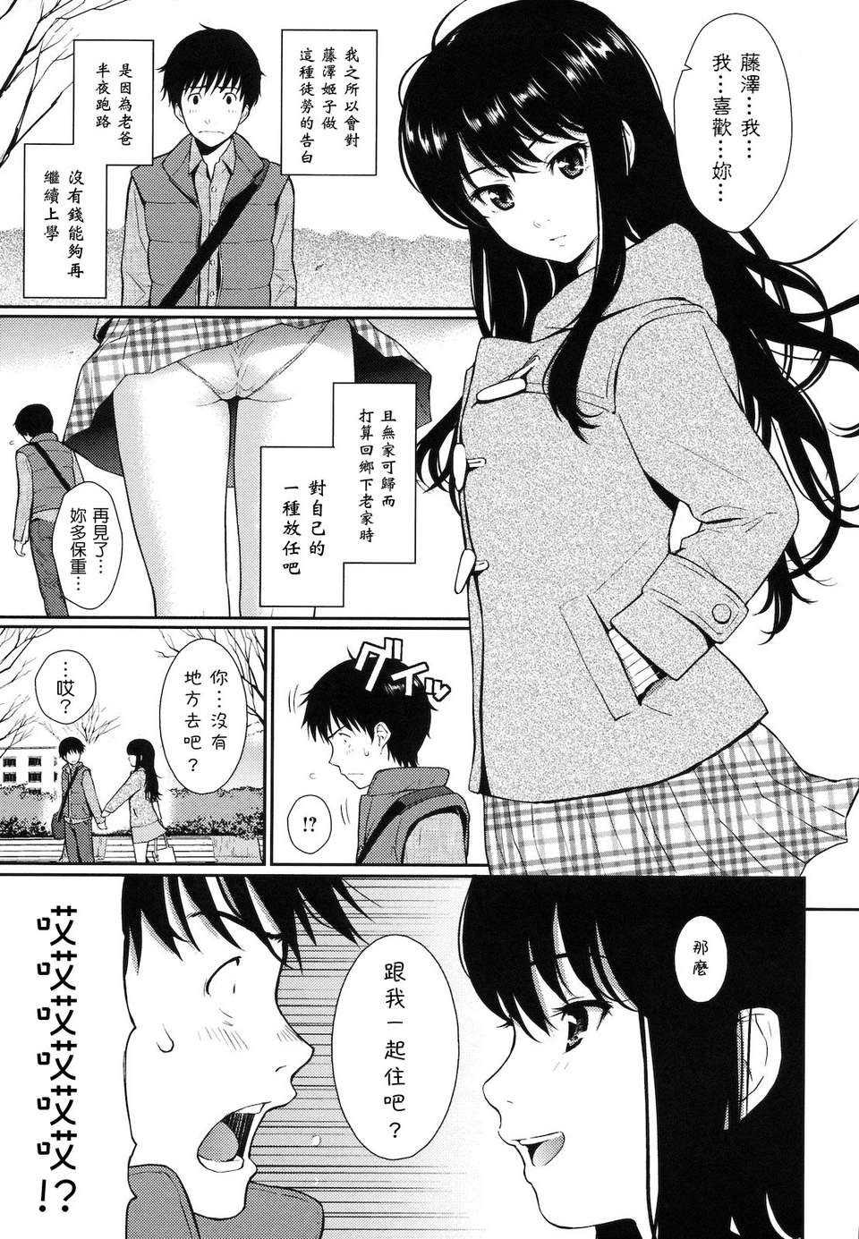 031